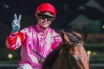 Japan Set To Be Represented In Melbourne Cup